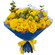 yellow roses bouquet. Mogilev